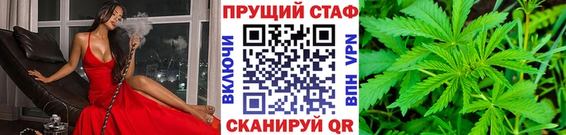 Где можно купить наркотики Переславль-Залесский МАРИХУАНА  Альфа ПВП  Гашиш  Кокаин 