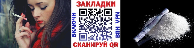 Бошки Шишки Переславль-Залесский