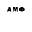 MDMA VHQ Milagros Paredes