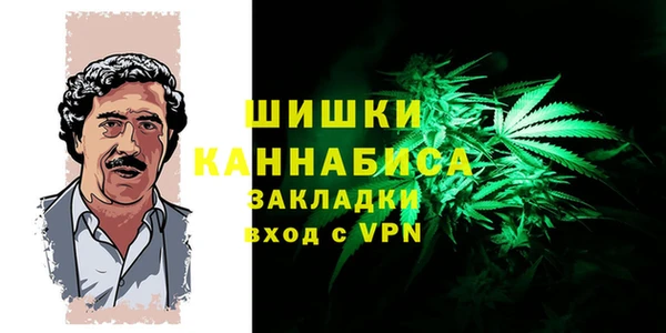 спиды Вязники