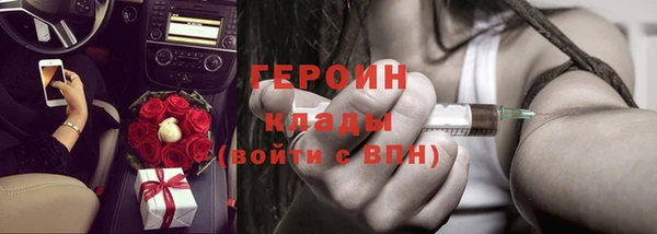 спиды Вязники