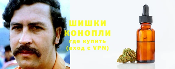 кокс Вязьма
