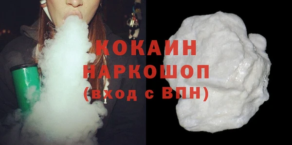 спиды Вязники