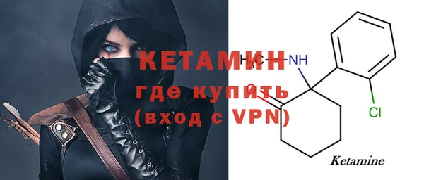 кокс Вязьма