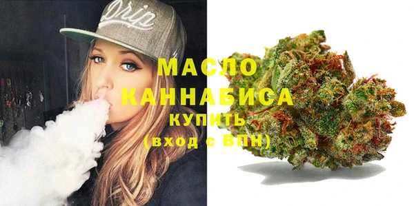 спиды Вязники