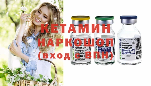 спиды Вязники