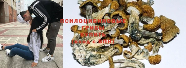 кокс Вязьма