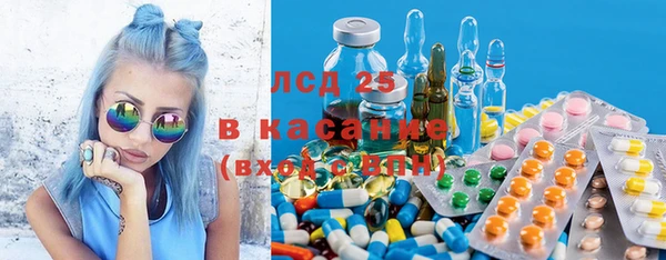 кокс Вязьма