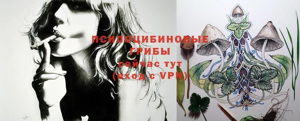 кокс Вязьма