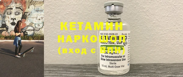 кокс Вязьма