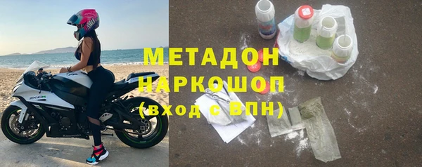 спиды Вязники